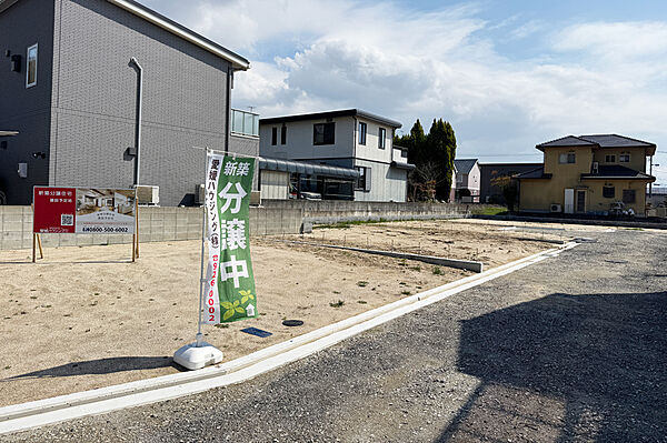 外観：338000053086