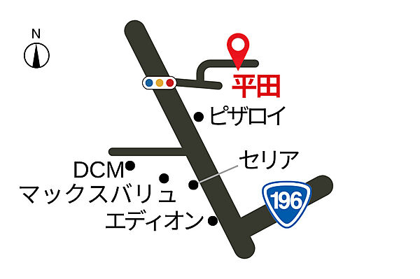 周辺