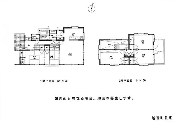 間取り：338000045904