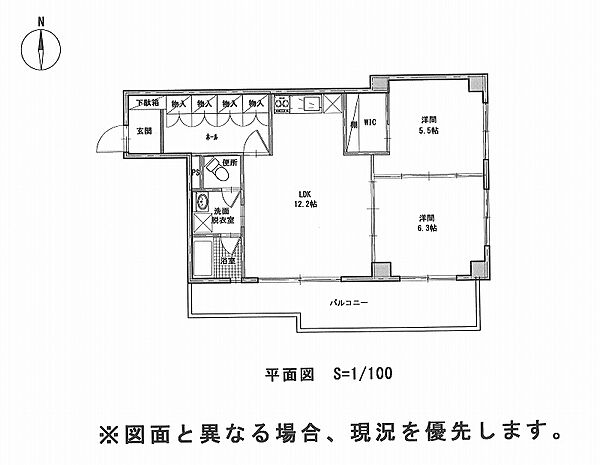 間取り：338000048957