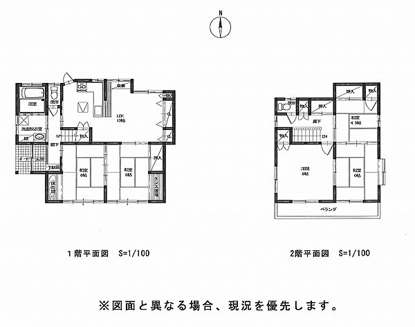 間取り：338000049353