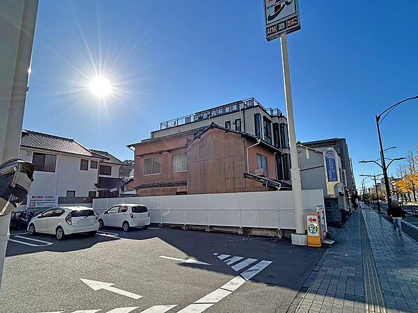 その他を拡大表示