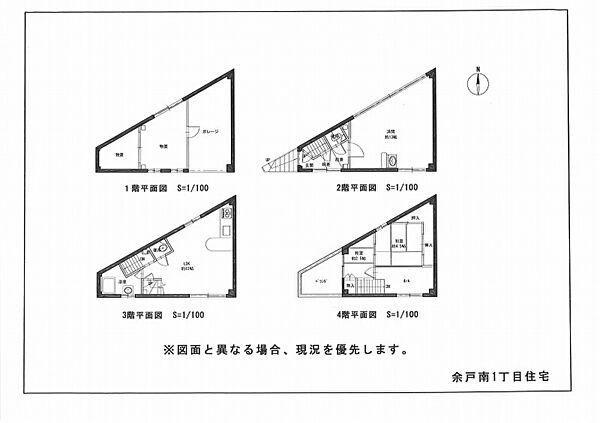 間取り：338000052740