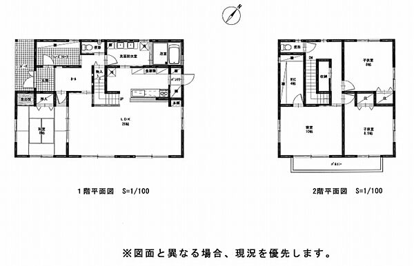 間取り：338000053098