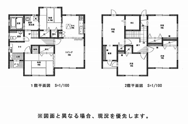 間取り：338000053317