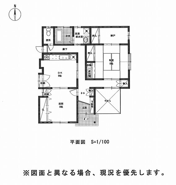 間取り：338000053318