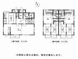 松山市余戸東 一戸建