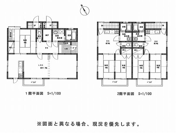 間取り：338000055103