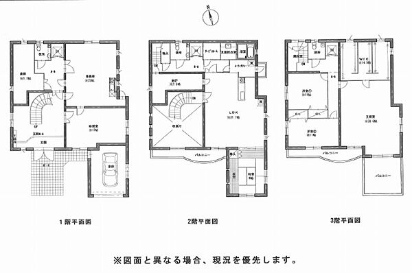 間取り：338000054275