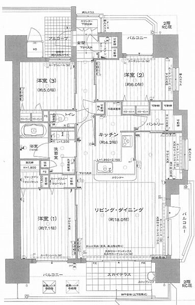間取り：338000054606