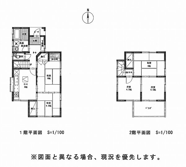 間取り：338000054752