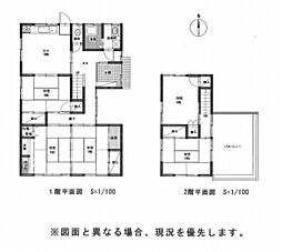 松山市堀江町 一戸建