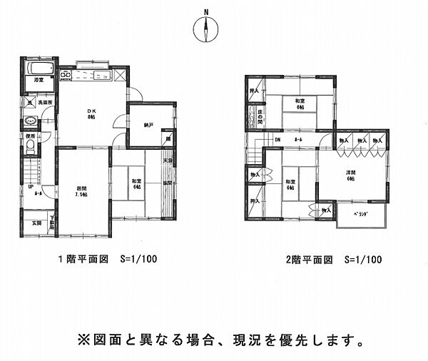 間取り：338000054773