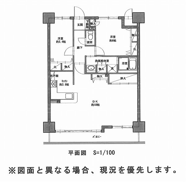 間取り：338000055470