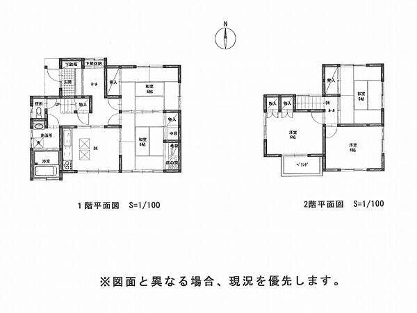 間取り：338000057177
