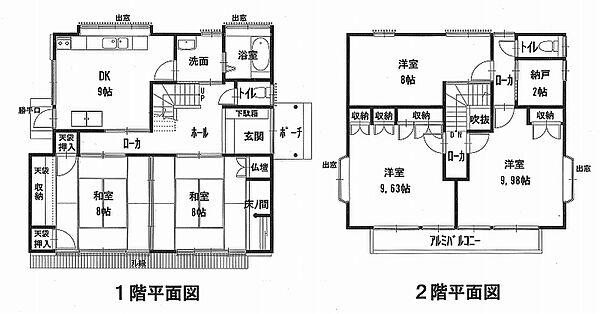 間取り：338000019531