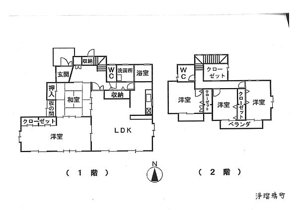 間取り：338000031675