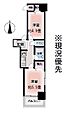 ライオンズプラザ松山大手町8階4.7万円
