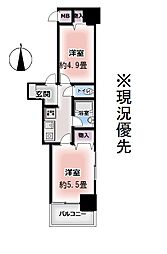 ライオンズプラザ大手町 8階2Kの間取り