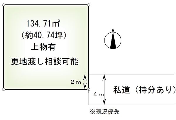 区画図：338000025391