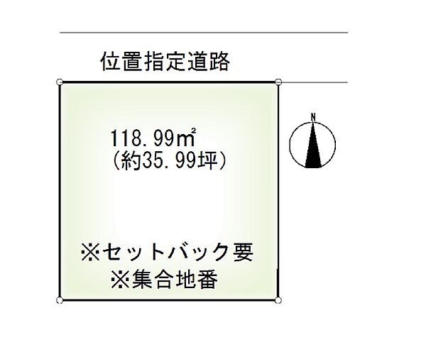 区画図：338000049275