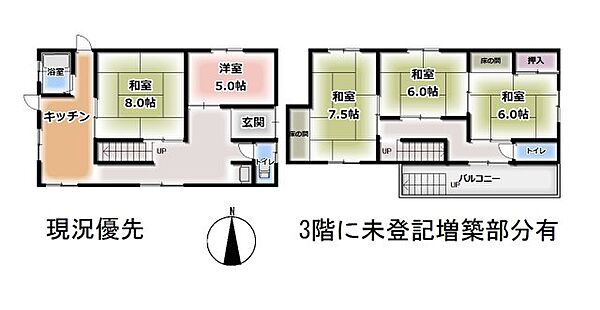 間取り：338000049286