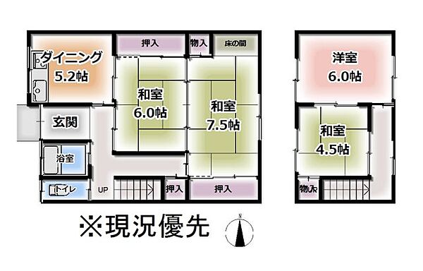 間取り：338000049392