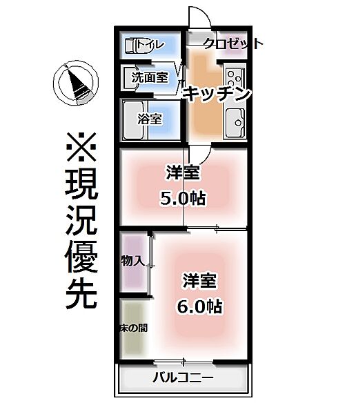 間取り：338000049885