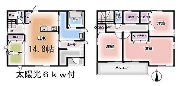 間取り：338000050266