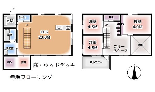 間取り：338000052920