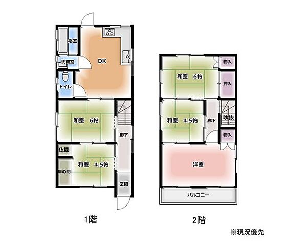 間取り：338000053602