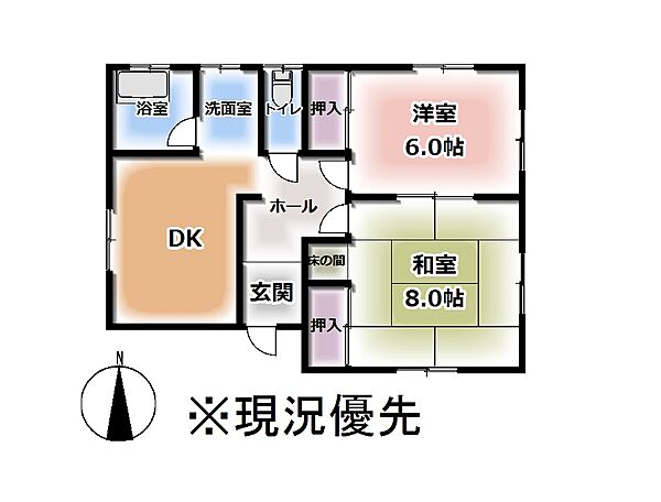 間取り：338000054276