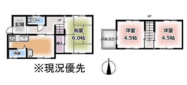 間取り：338000055594