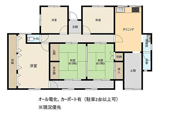 間取り：338000057713