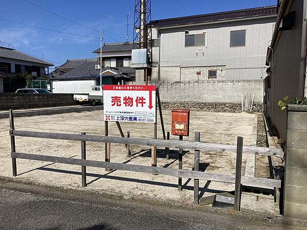 外観：338000037383