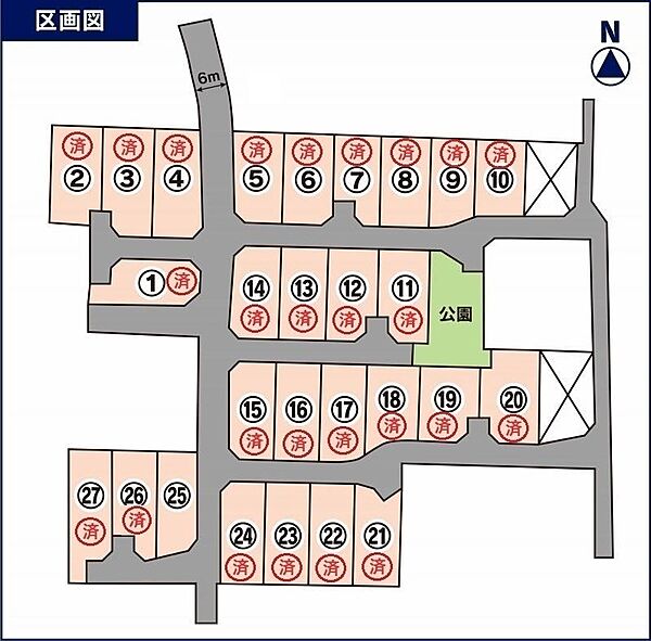 区画図：338000043843
