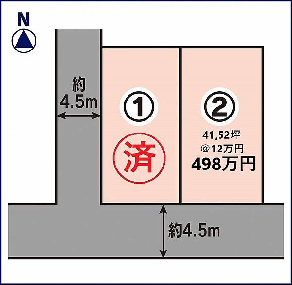 区画図：338000043844