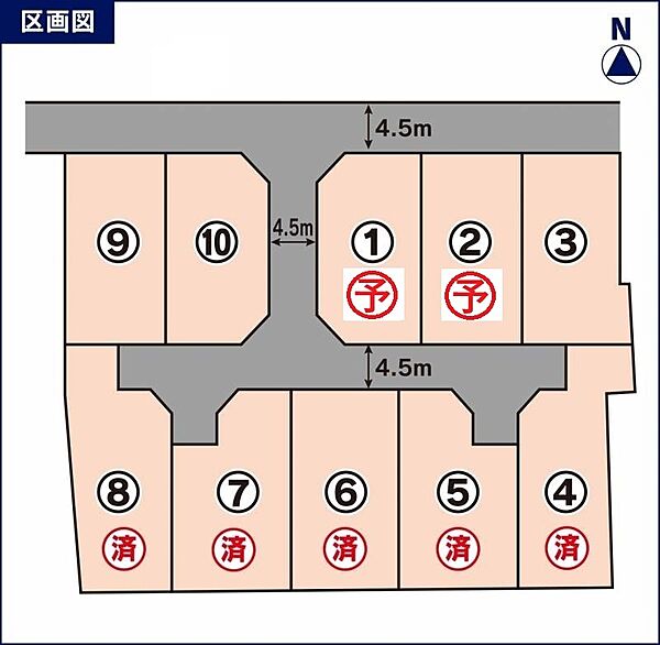 区画図：338000043846