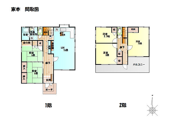 間取り：338000055571
