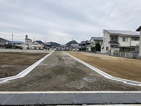 その他を拡大表示