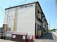 愛媛県新居浜市高田1丁目8-67：物件画像／大屋不動産　新居浜店