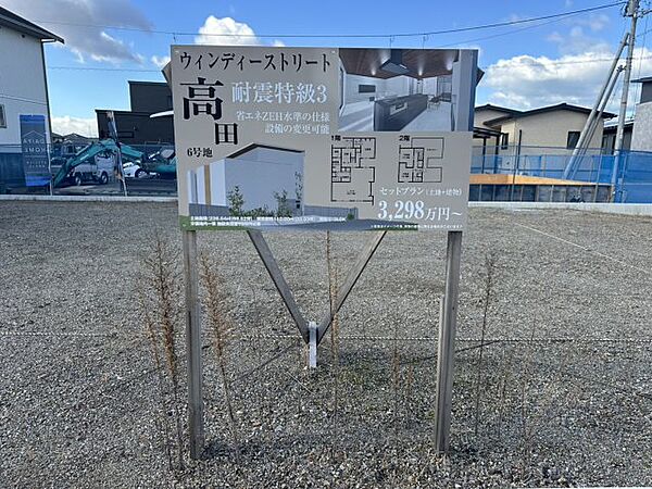 セットプランもご提案可能！
