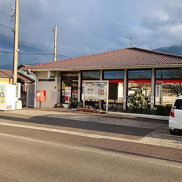 【郵便局】新居浜外山郵便局まで954ｍ