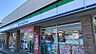 その他：【コンビニエンスストア】ファミリーマート　新居浜川東店まで520ｍ