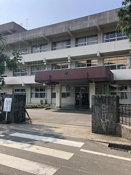 【中学校】角野中学校まで1376ｍ