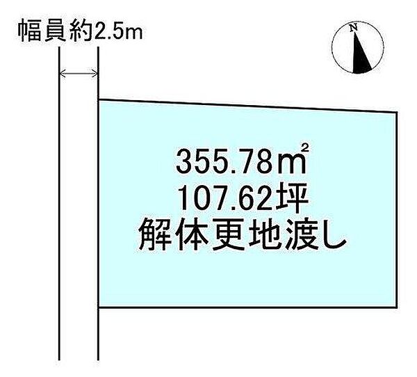 区画図：338000049148