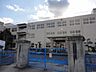 その他：【小学校】角野小学校まで1589ｍ