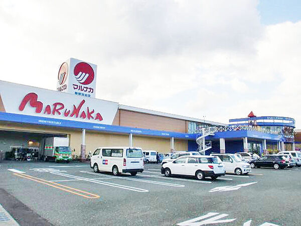 【スーパー】マルナカ　新居浜本店まで1461ｍ
