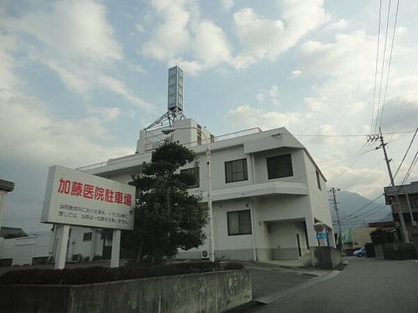 【内科】加藤医院まで392ｍ