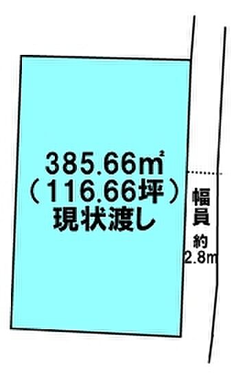 区画図：338000049093